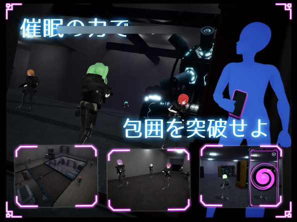 [3DSLG/动态] 隐身改装应用 正式版 [新作] [3.2G]