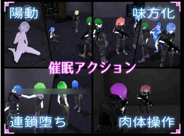 [3DSLG/动态] 隐身改装应用 正式版 [新作] [3.2G]