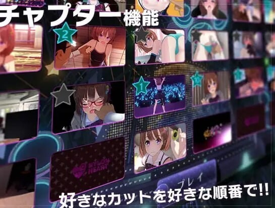 SLG/官中 Re:地下偶像×教辱育录 Re:地下アイドル×教辱育録 v4.5预览图 4