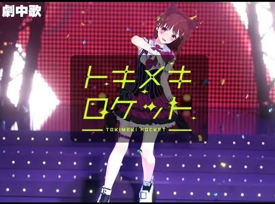 SLG/官中 Re:地下偶像×教辱育录 Re:地下アイドル×教辱育録 v4.5预览图 3