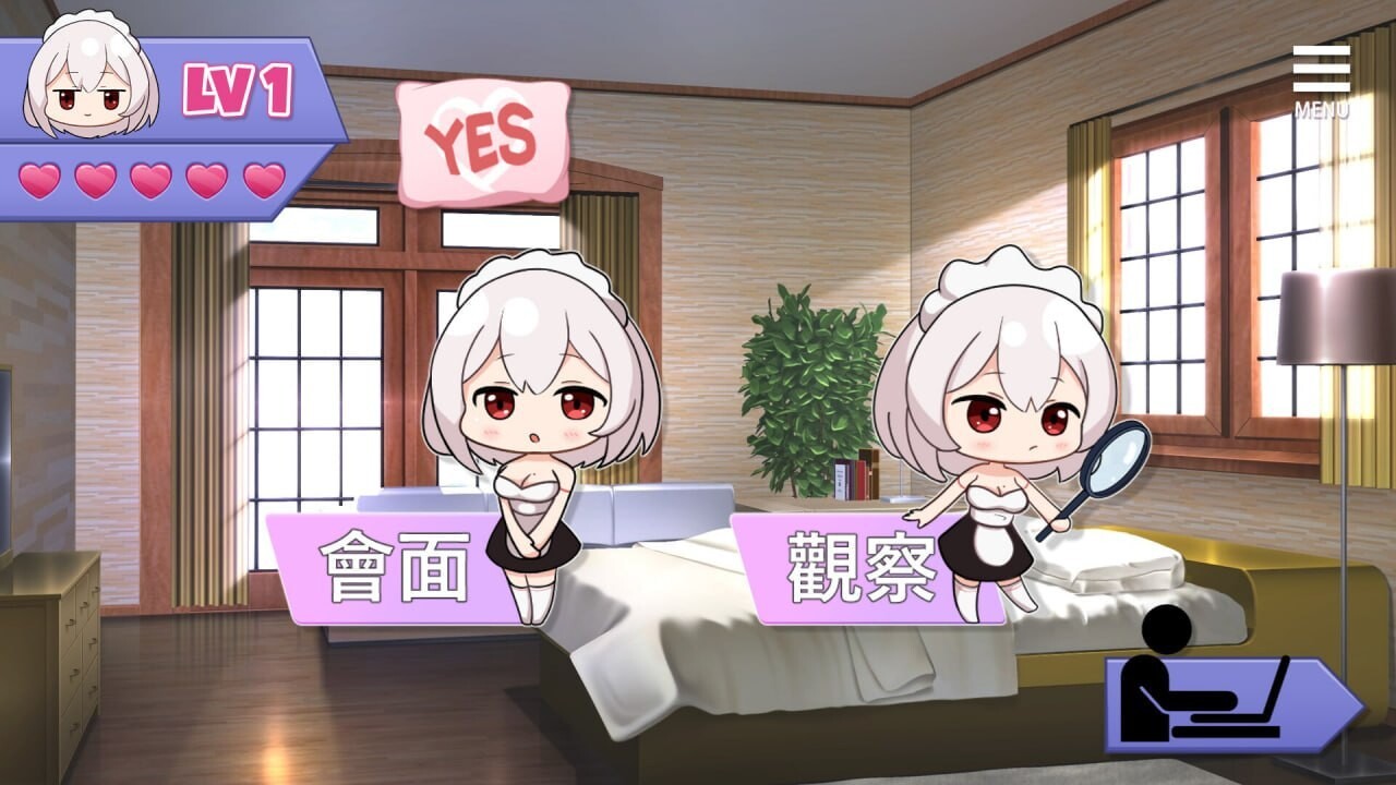 SLG/官中 我的皇家女仆R 僕のロイヤルメイドR预览图 3