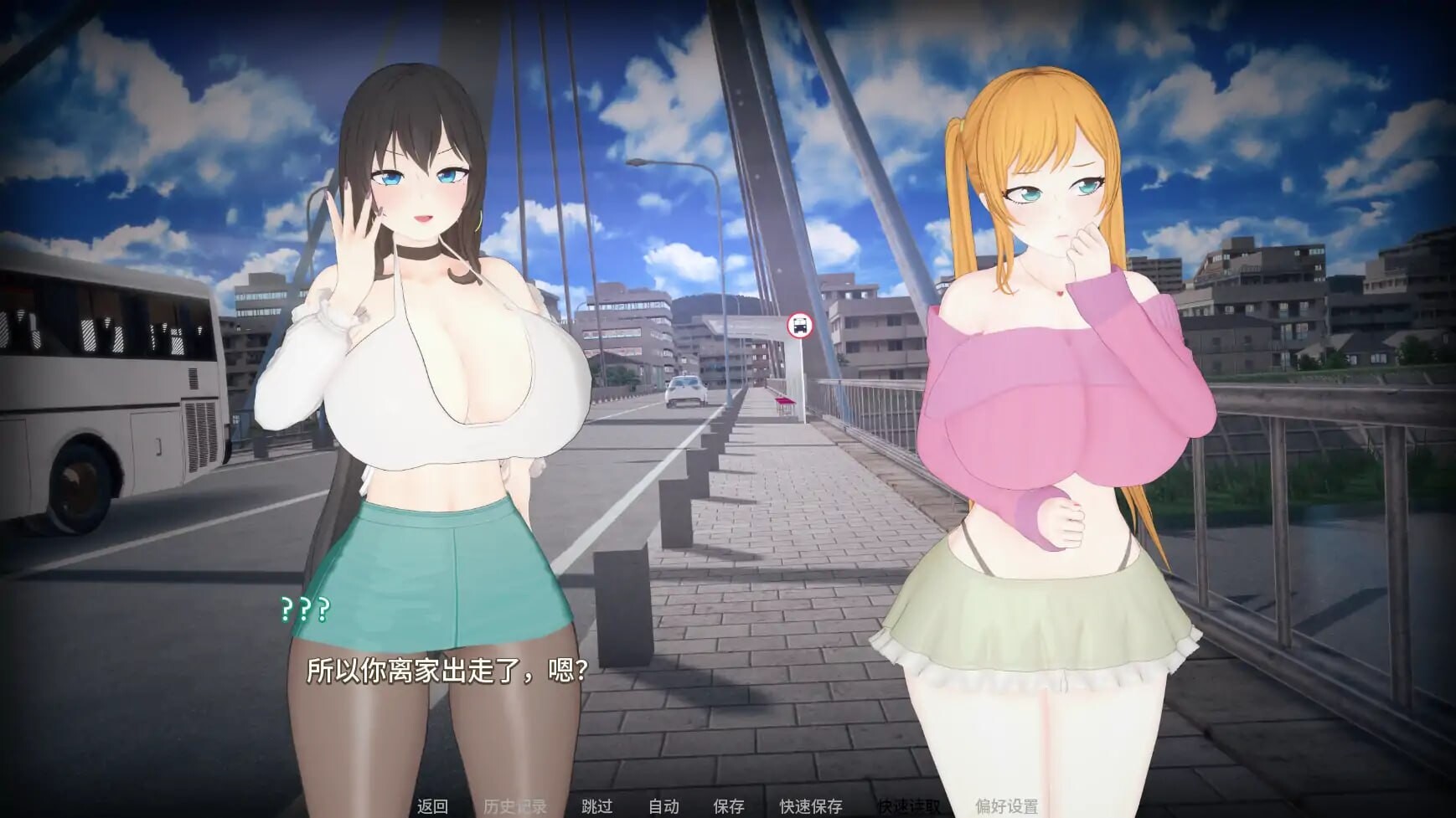 SLG/官中 义姐有点欲求不满 v0.4预览图 5