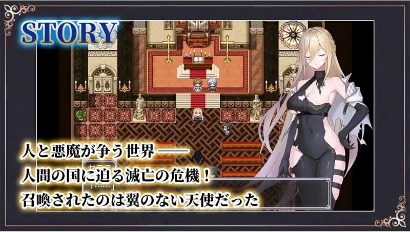 RPG/AI汉化 命运之门之亚历山大里亚战役预览图 3