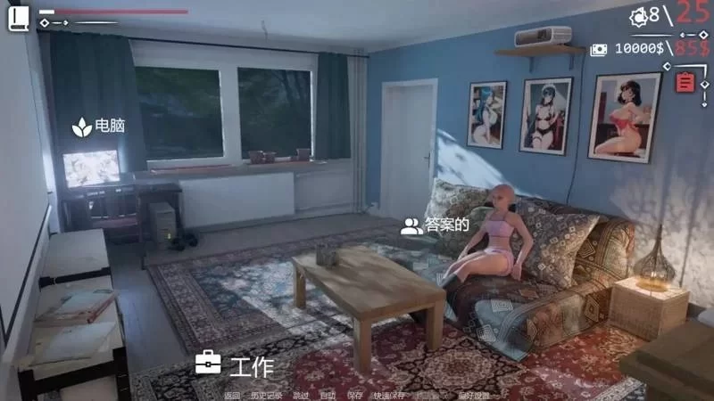 SLG/AI汉化 我的女孩喜欢手铐v0.6预览图 2