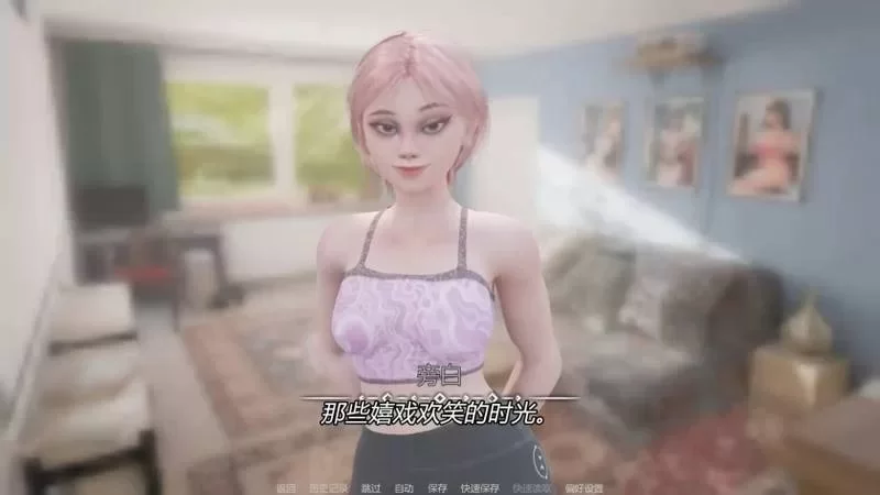 SLG/AI汉化 我的女孩喜欢手铐v0.6预览图 3