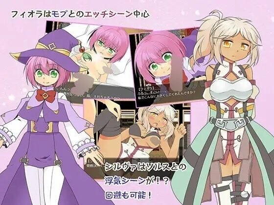 日式RPG/AI汉化 琉璃的记忆与神魔之书 (瑠璃记忆神魔书 / 琉璃与神魔) (瑠璃の記憶と神魔の書)预览图 6