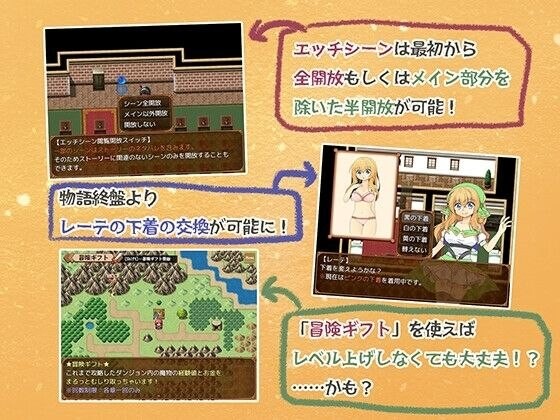 日式RPG/AI汉化 琉璃的记忆与神魔之书 (瑠璃记忆神魔书 / 琉璃与神魔) (瑠璃の記憶と神魔の書)预览图 4
