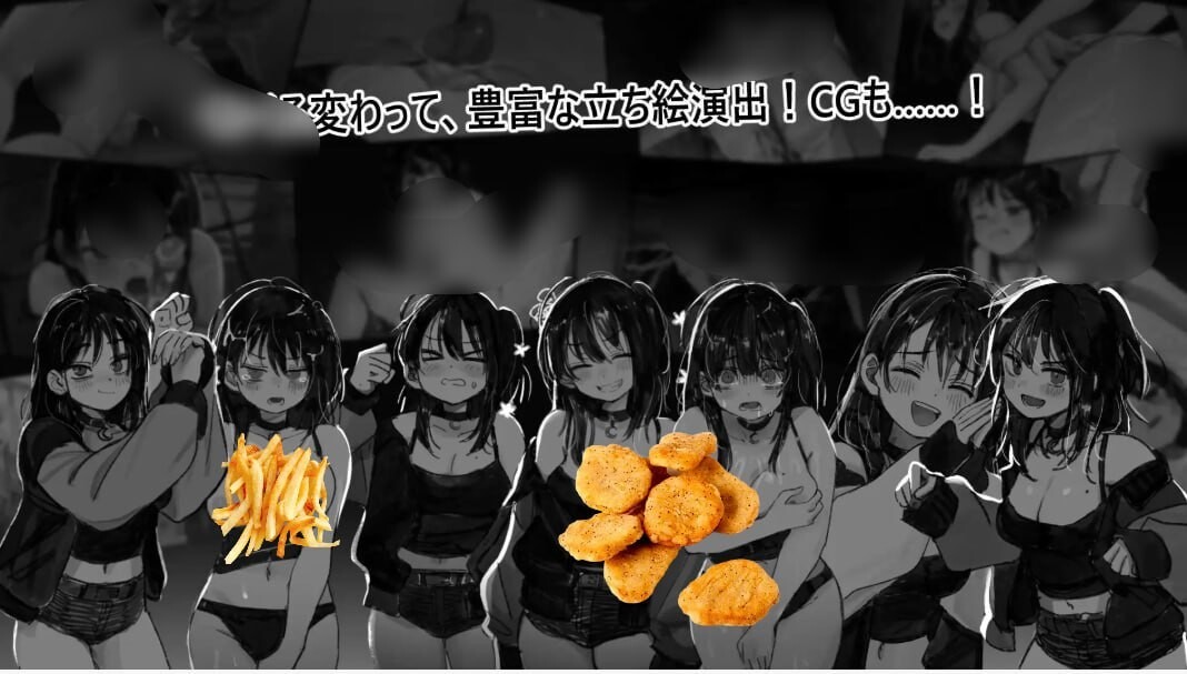 SLG/AI汉化 野子的开运猜拳! 野子の開運じゃんけん！预览图 4