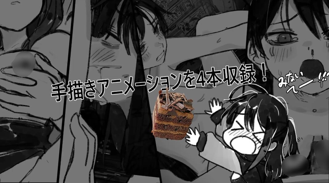 SLG/AI汉化 野子的开运猜拳! 野子の開運じゃんけん！预览图 6