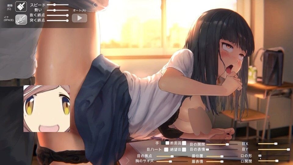 SLG 放学后的教室～两人亲密相处～ （放学后的教室～两人友好相处）预览图 2