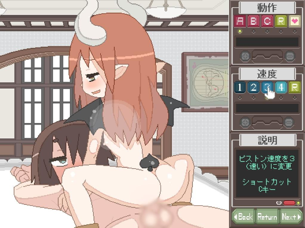 【像素/SLG/动画/PC/生肉】 魔物娘のエロドットアニメ集 【81.1M】