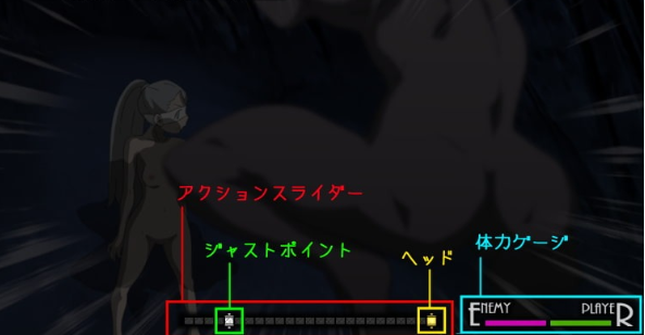 【SLG/动态/PC/生肉】[ヴィンセント] 絶倫戦姫レ○プガール v1.0【1.47G】