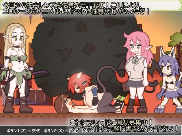 【PC/SLG/像素/生肉】少年退魔伝アシタ~決戦!鬼ヶ城の段~②v1.2 【333M