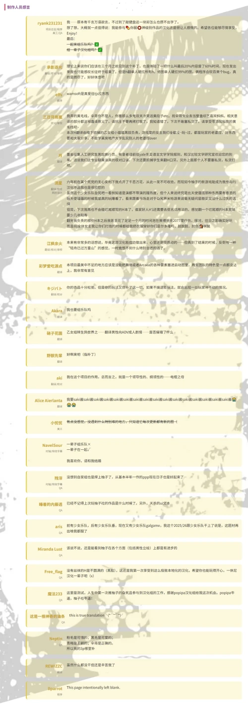 005aa4573a194b92068c8.webp