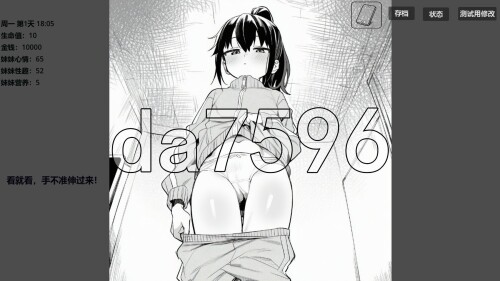 3-4.jpg