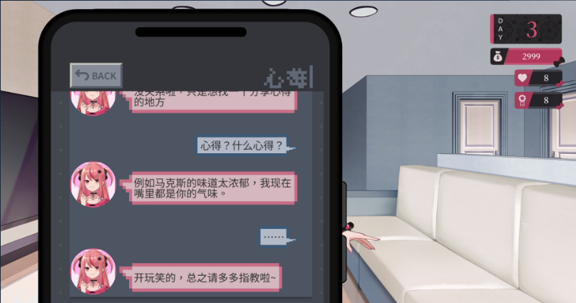 【PC/SLG/官中】地雷系少女 V1.3D Demo 【1.23G】