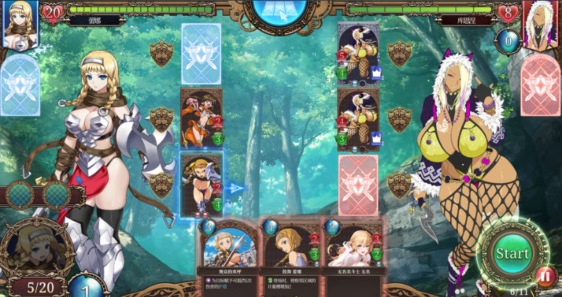 【SLG/PC/生肉/卡牌】女王之刃 重制版 / Queen's Blade Re:Build Demo【1.07G】