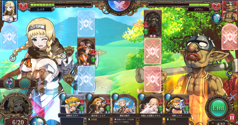 【SLG/PC/生肉/卡牌】女王之刃 重制版 / Queen's Blade Re:Build Demo【1.07G】