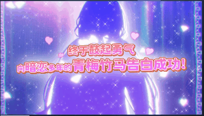 【RPG/官中/PC】密室游戏决斗~今天谁会买走我的女友~ Locked and Wagered Demo【1.74G】