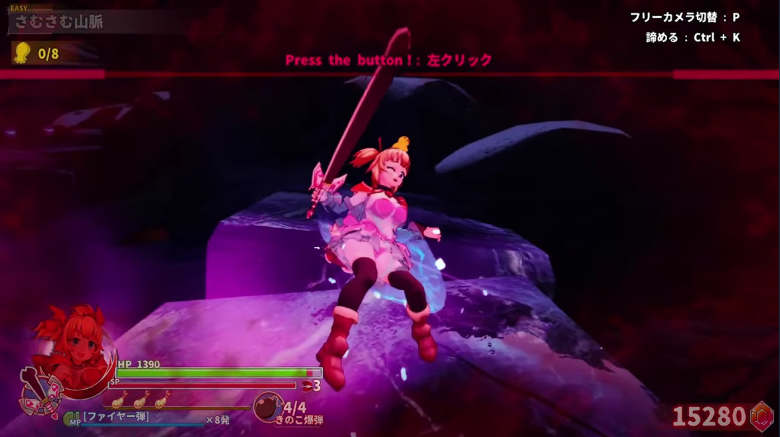 【3D/ACT/PC/官中】纯真少女的魔界冒险 SS /Innocent Assault Ver1.0.6【1.49G】