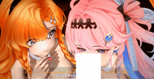 20260719195320.gif