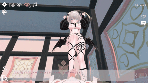 2ab071d50b4c8e2dd.gif