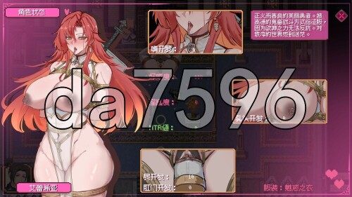 3-6f0cd4e6933faaabe.jpg