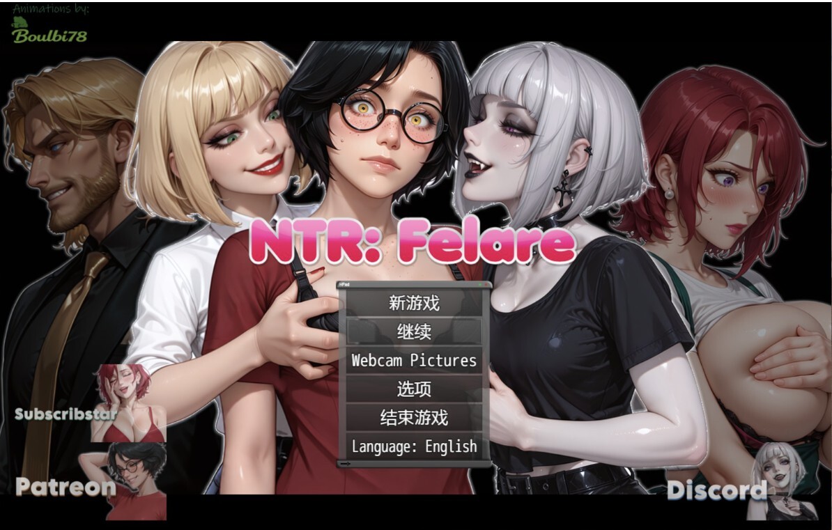 【RPG/AI汉化/PC+安卓】NTR：菲拉尔 NTR:Felare [v0.2.4b] 【4.75G】