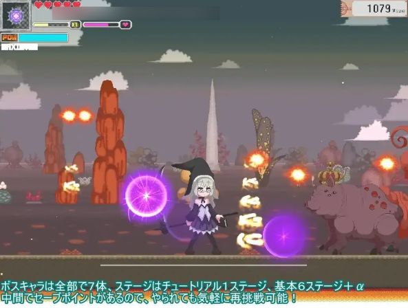 【ACT/汉化/像素/PC】装甲骑兵之夜 / Votom's Eve v1.2 中文汉化版【231M】
