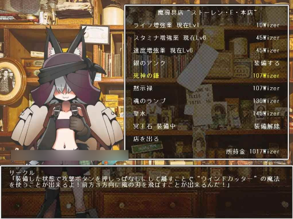 【ACT/汉化/像素/PC】装甲骑兵之夜 / Votom's Eve v1.2 中文汉化版【231M】