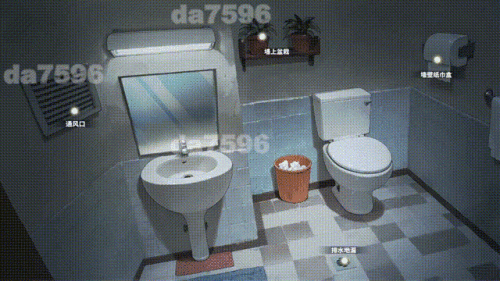1-2.gif