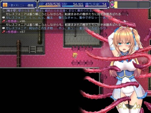 15260RPGH1.jpg