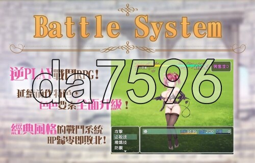 3-466790293dafda4c9.jpg