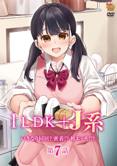 LDKJ--7.webp