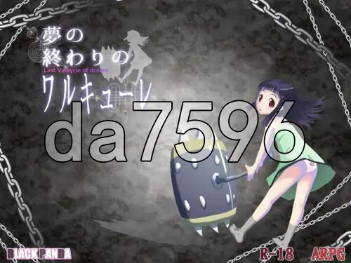 1e08bcaea61513d8b_.jpg