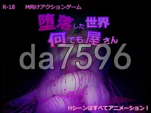 3-21dfa79f49c86c986.jpg
