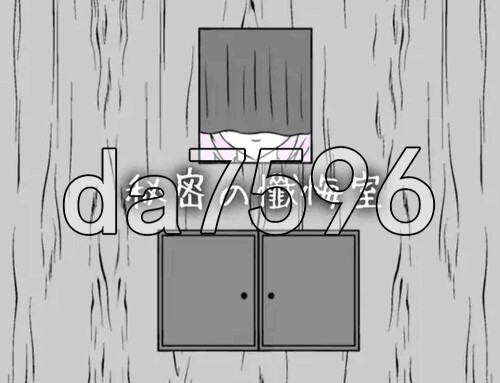 3-2b198ea50d83a44a2.jpg