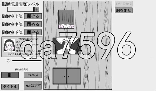 3-468bbdc2ea30515db.jpg