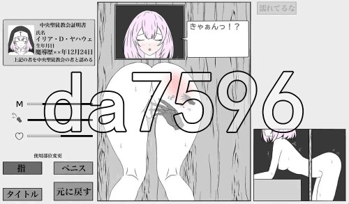 3-607af9681caa90f4a.jpg