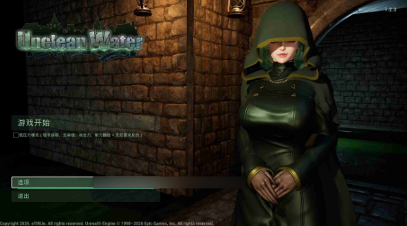 【3D/战斗/互动/官中/PC/动态】秽水 Unclean Water V1.2.3【3.64G】