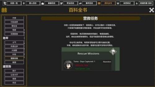 15225RPGH4.jpg