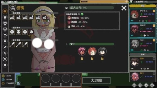 15225RPGH5.jpg