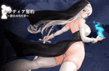 【PC+安卓/ACT/动态/生肉】ルナティア誓约～苍白の代行者～ v1.0.2【1.4G】