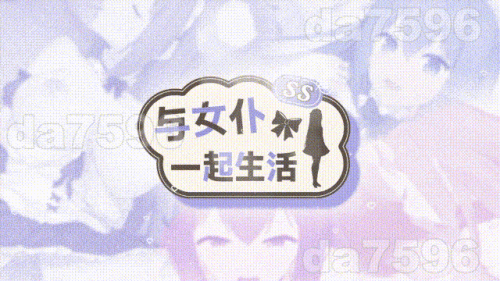 14e0bd654328a0951.gif