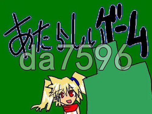3-210a17f28c935de4c.jpg