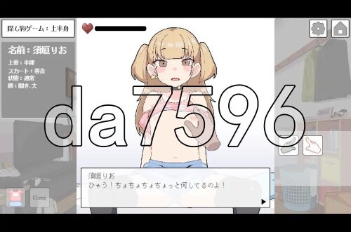 3-5.jpg