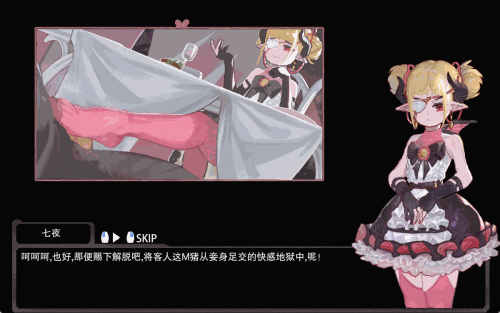4f2f6893ccb1cd78e.gif
