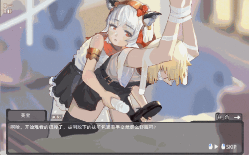 79dfc88d5b6aeeec6.gif