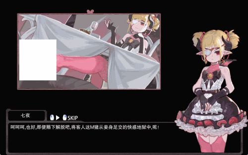 M4.gif