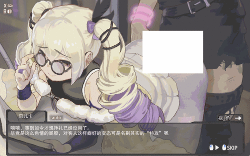 M6.gif